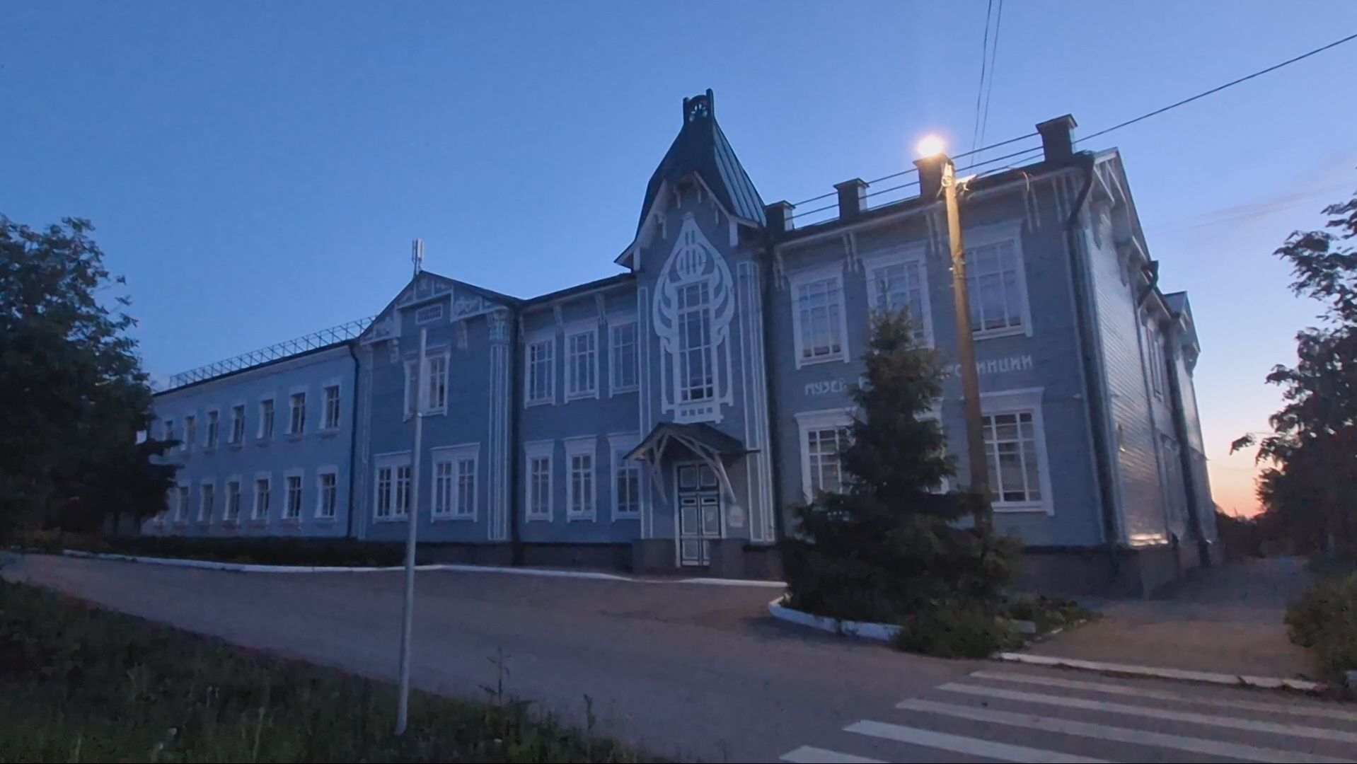 Алатырь 2026г Музей под открытым небом (2- часть)