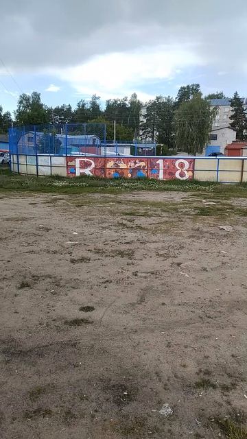 Спортсмены,байдарки.