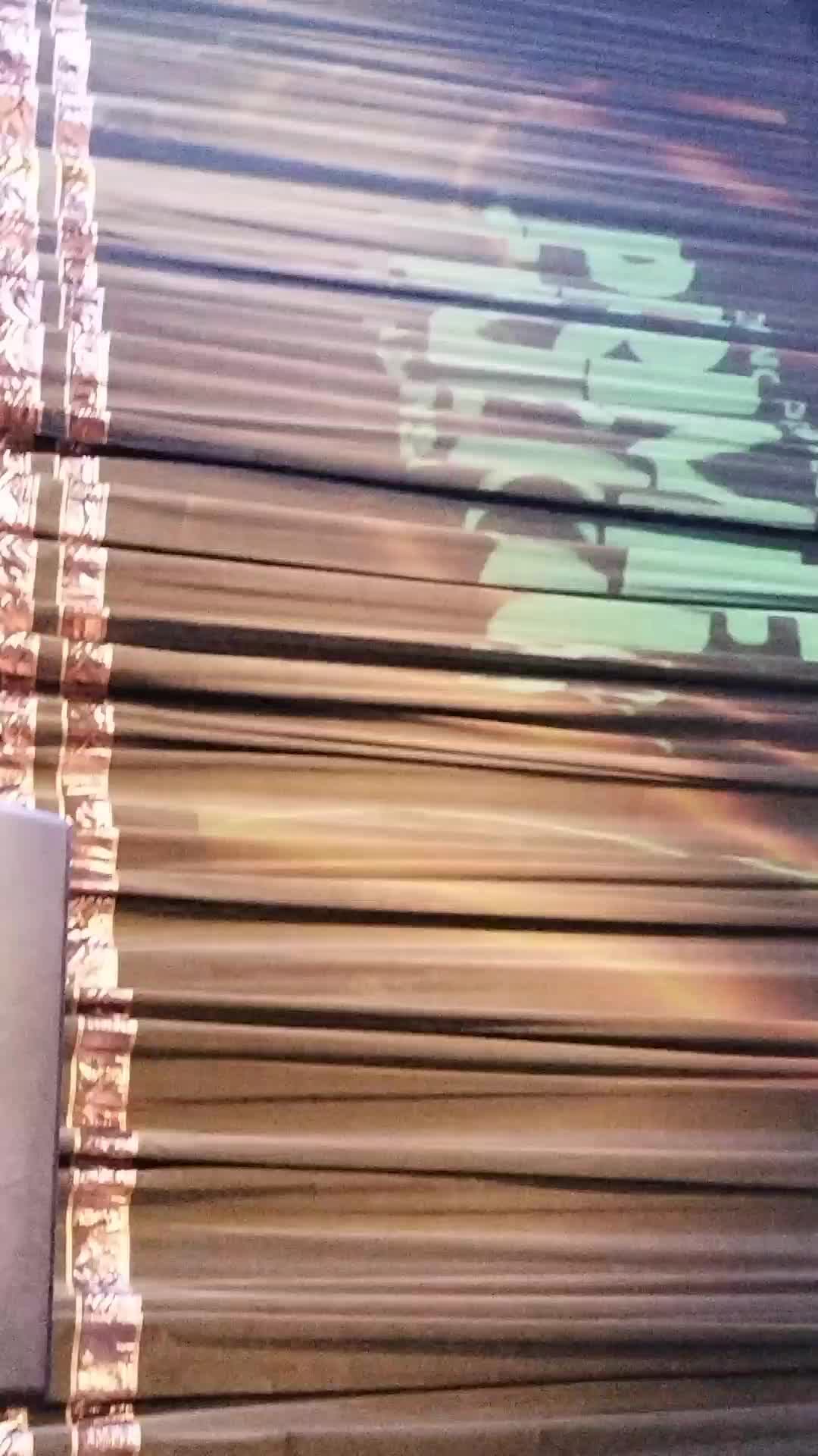 нуы