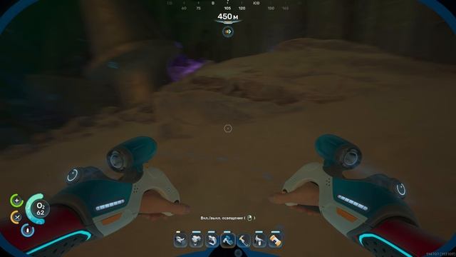Subnautica 2 (Часть 24)