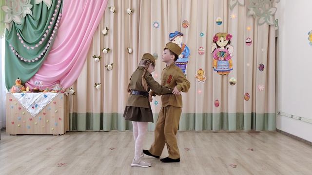 ГКУ СО КК Афипский ЦПД. Танец 