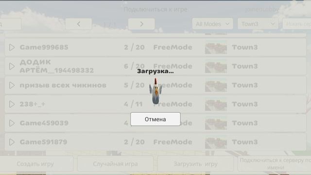 ПРИТВОРЯЮСЬ НУБОМ В ЧИКЕН ГАНЕ #ЧГ # EGOR28K