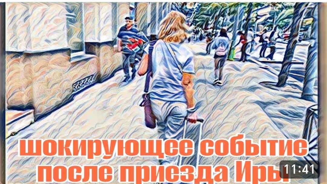 САМВЕЛ АДАМЯН, 