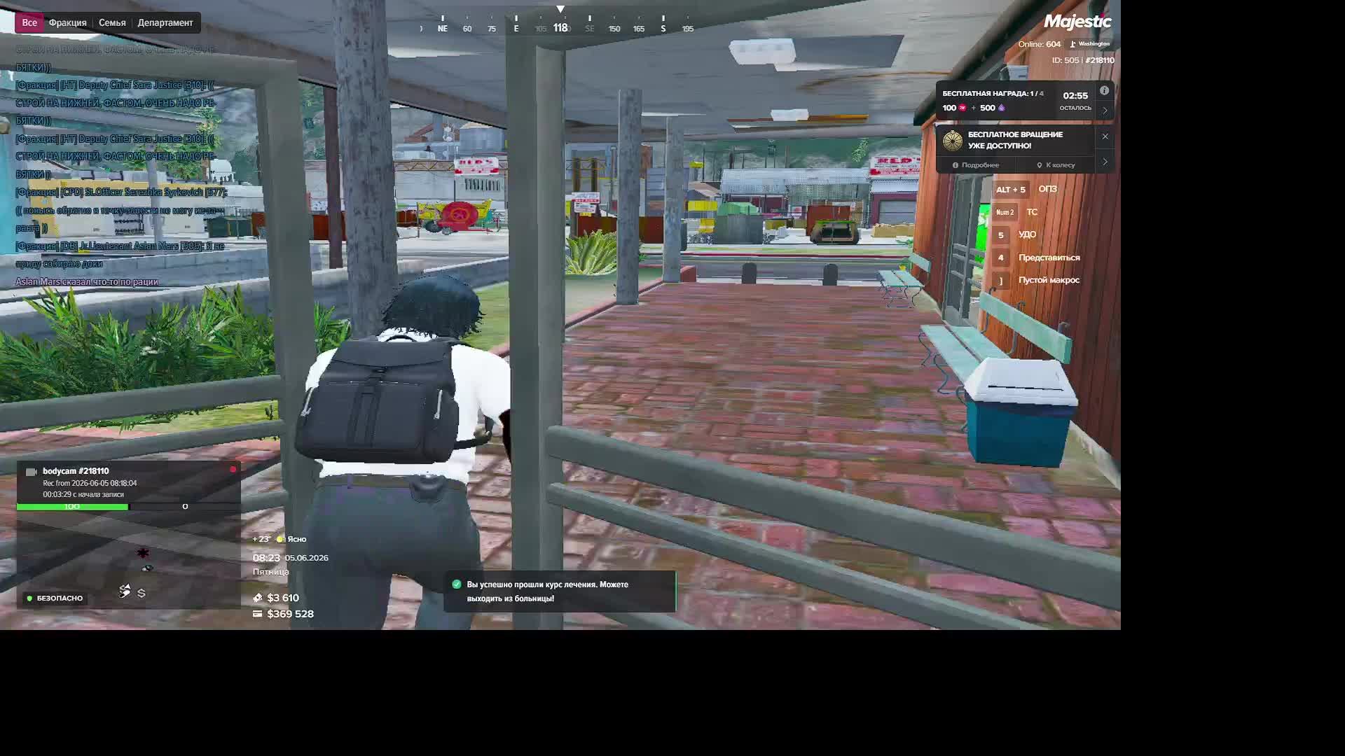 LIVE: Aslan_Styart