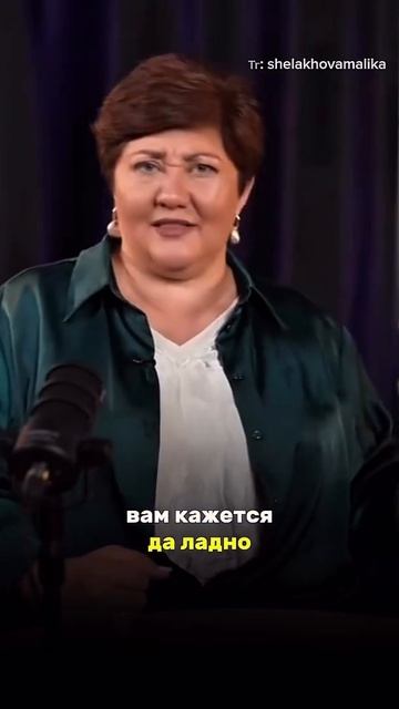Свои сильные стороны вы часто обесцениваете именно поэтому: