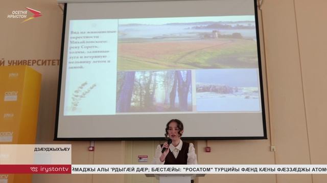 Скъолаты къултыл дарддӕр кӕндзысты Хъайтарты Муралтӕ