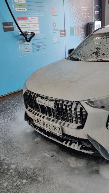Хорошая пена на мойке