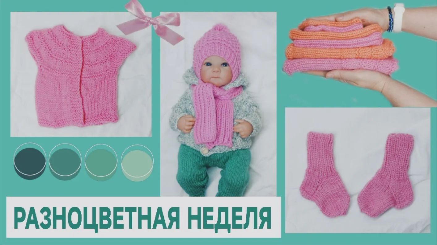 Навязала кучу вещей, не знаю куда складывать