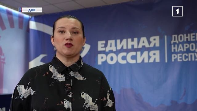 Более 57 тысяч жителей ДНР выбрали лидеров в предварительном голосовании!