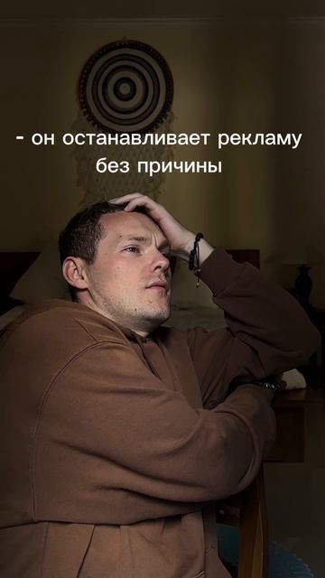 Абьюз | работа