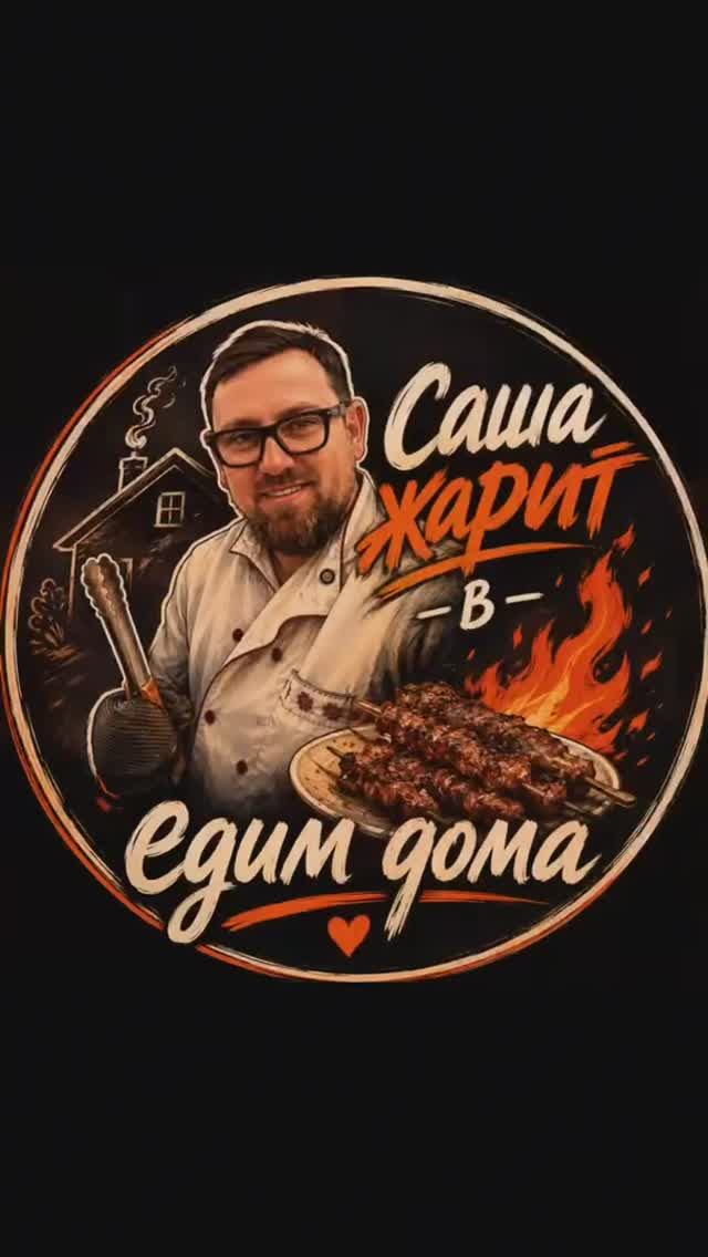 Самса с бараниной, тыквой и картофелем