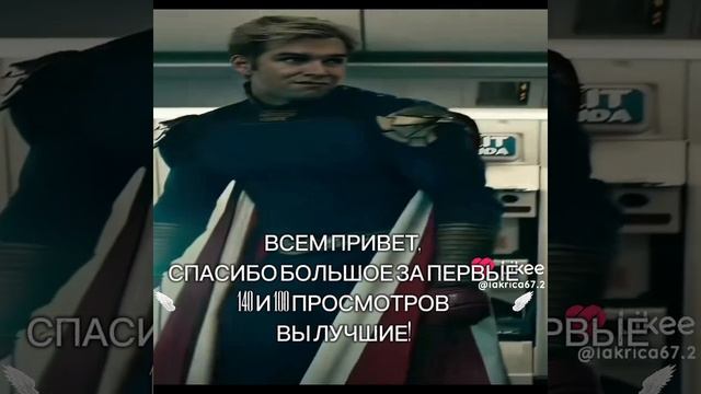 в видмо всё про вас говорится :)