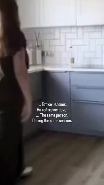Кинетический имидж