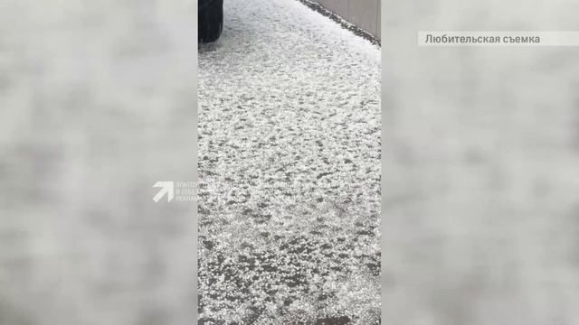 Невероятный град обрушился сегодня на некоторые районы Златоуста