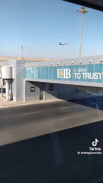 Вылет из Хургады Azur Air в Египте