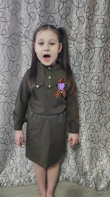 Давно ушла от нас война