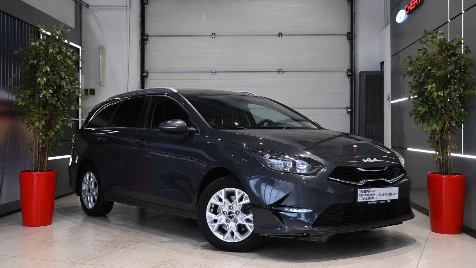 Kia Ceed '2022 3484