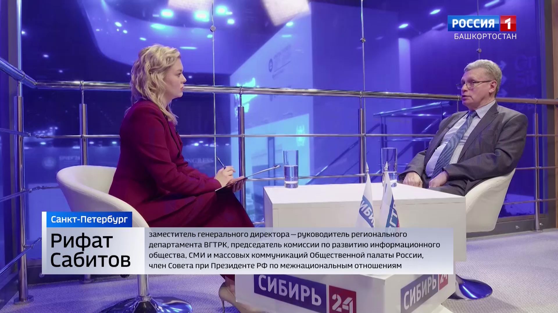 На ПМЭФ Рифат Сабитов высоко оценил организацию форума и местные разработки регионов