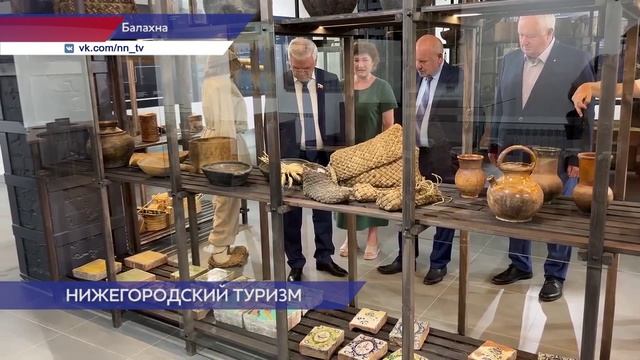 Интерактивный комплекс «Солевая варница» в тестовом режиме заработал в Балахне