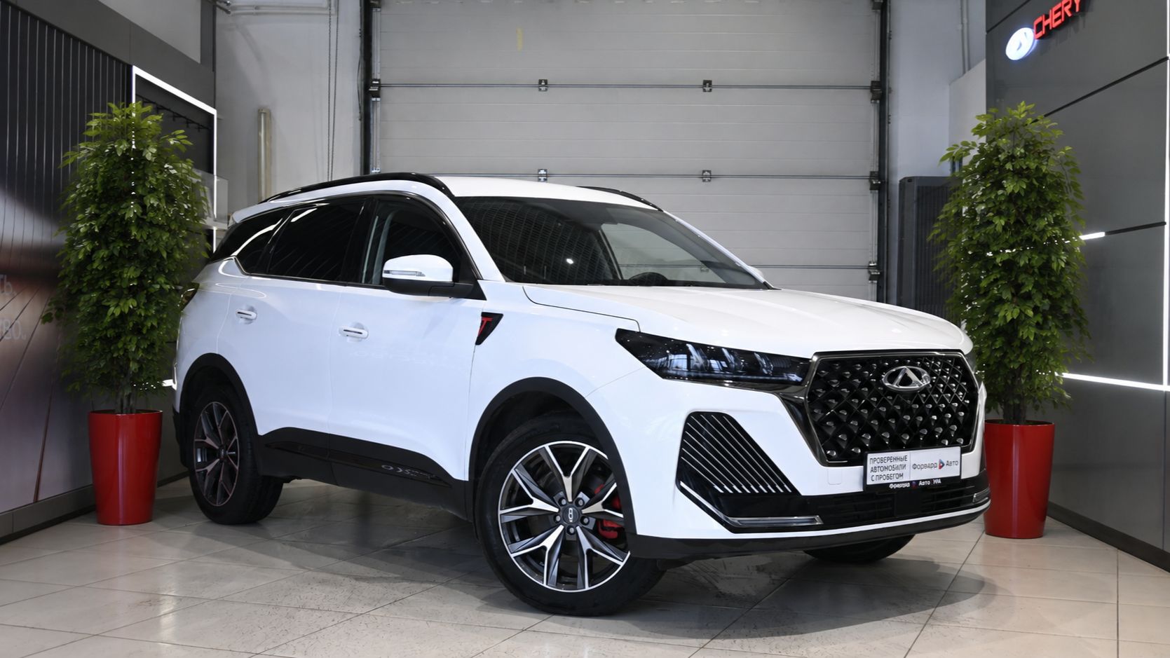 Chery Tiggo 7 Pro Max '2024 9119