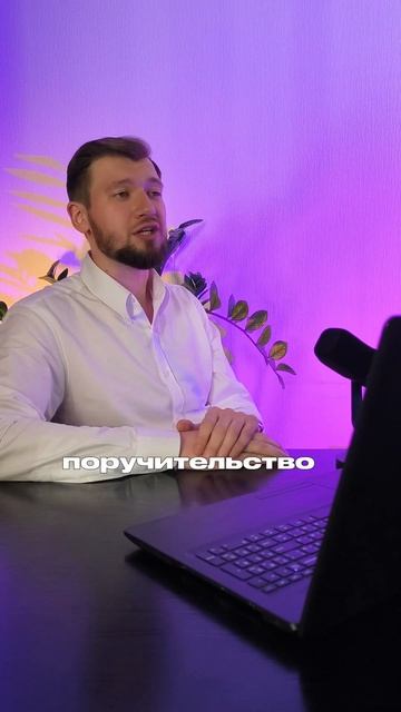 ЭТИ ДОЛГИ МОЖНО СПИСАТЬ ПРИ ПРОЦЕДУРЕ БАНКРОТСТВА!