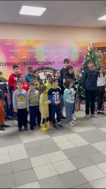 25.12.22 Мер-Тун поздравляли учеников Воскресной школы Месропа Маштоца г.Видное с Новым Годом!