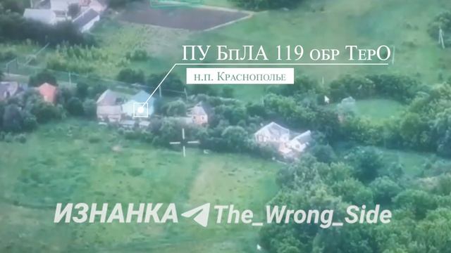 📹На кадрах поражение по порядку:
💥ПУ БпЛА 105 обр ТерО в н.п.Великая Писаревка Сумской…🔽