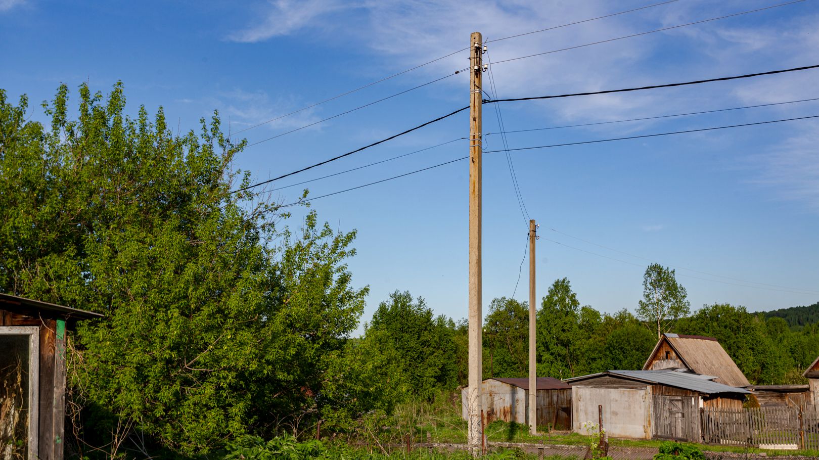 Берензас