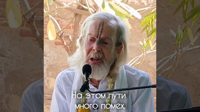 Бхакти это любовь