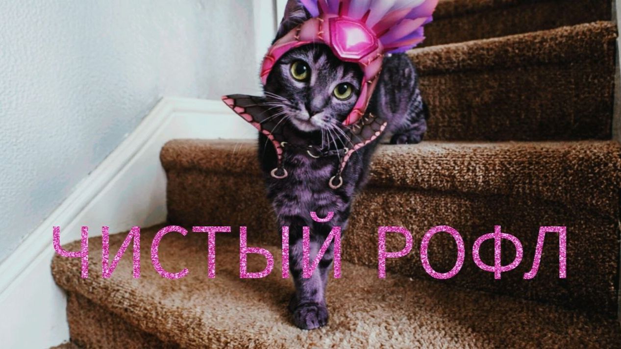Угарные нарезки из моих игр доты 2! 🤣 #дота2приколы #ssp4ce96