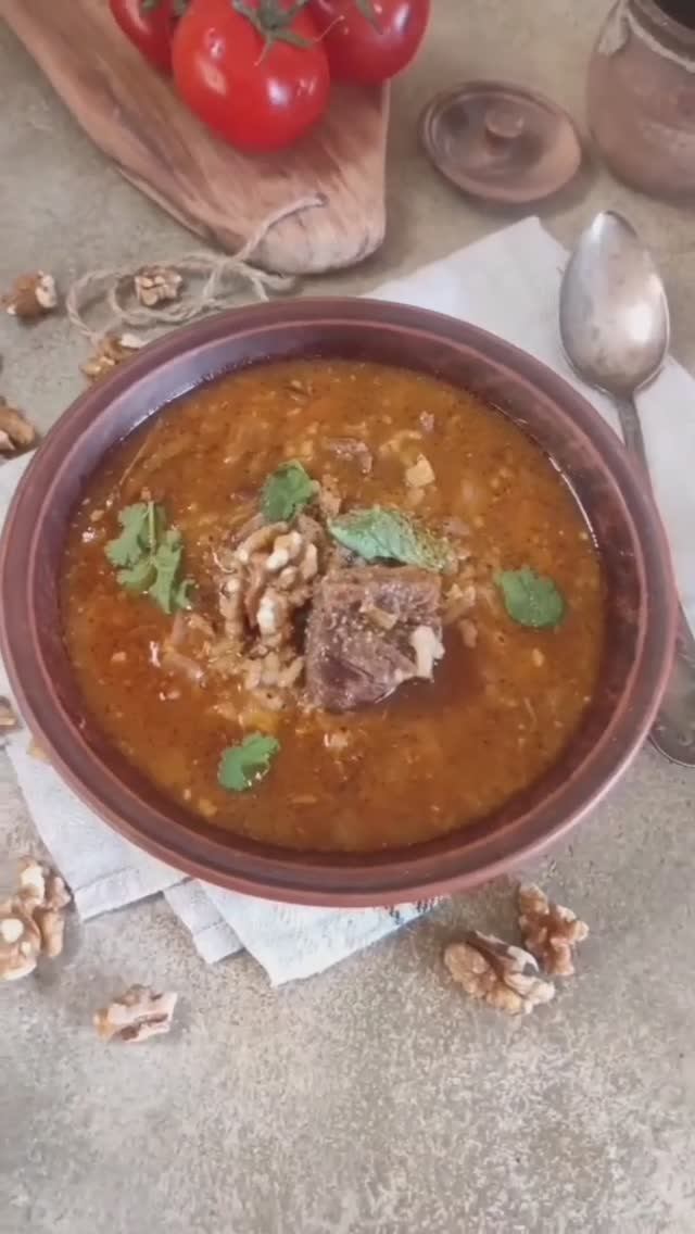 Грузинский суп-харчо 🍲
