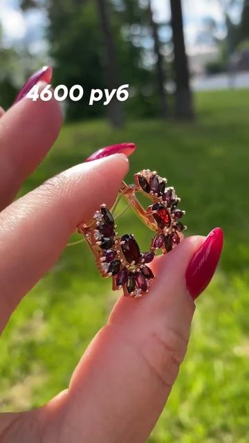 Кира Серебро