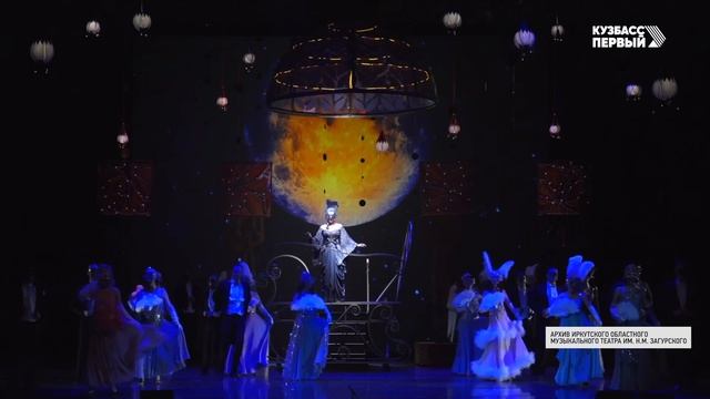 О «Больших гастролях» Иркутского музыкального театра в Кемерове. Сюжет ТК «Кузбасс первый»