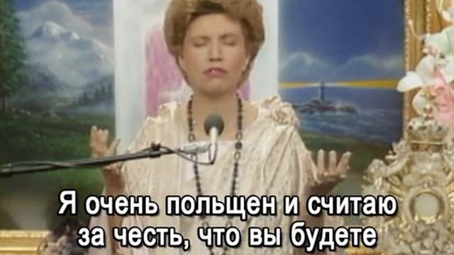 Elohim Hercules And Amazonia «We Shall Carry Your Burden» (10-3-89) / Геркулес и Амазония