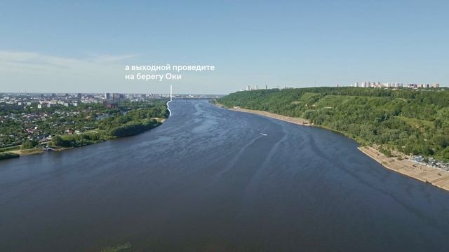Весна в Заречье