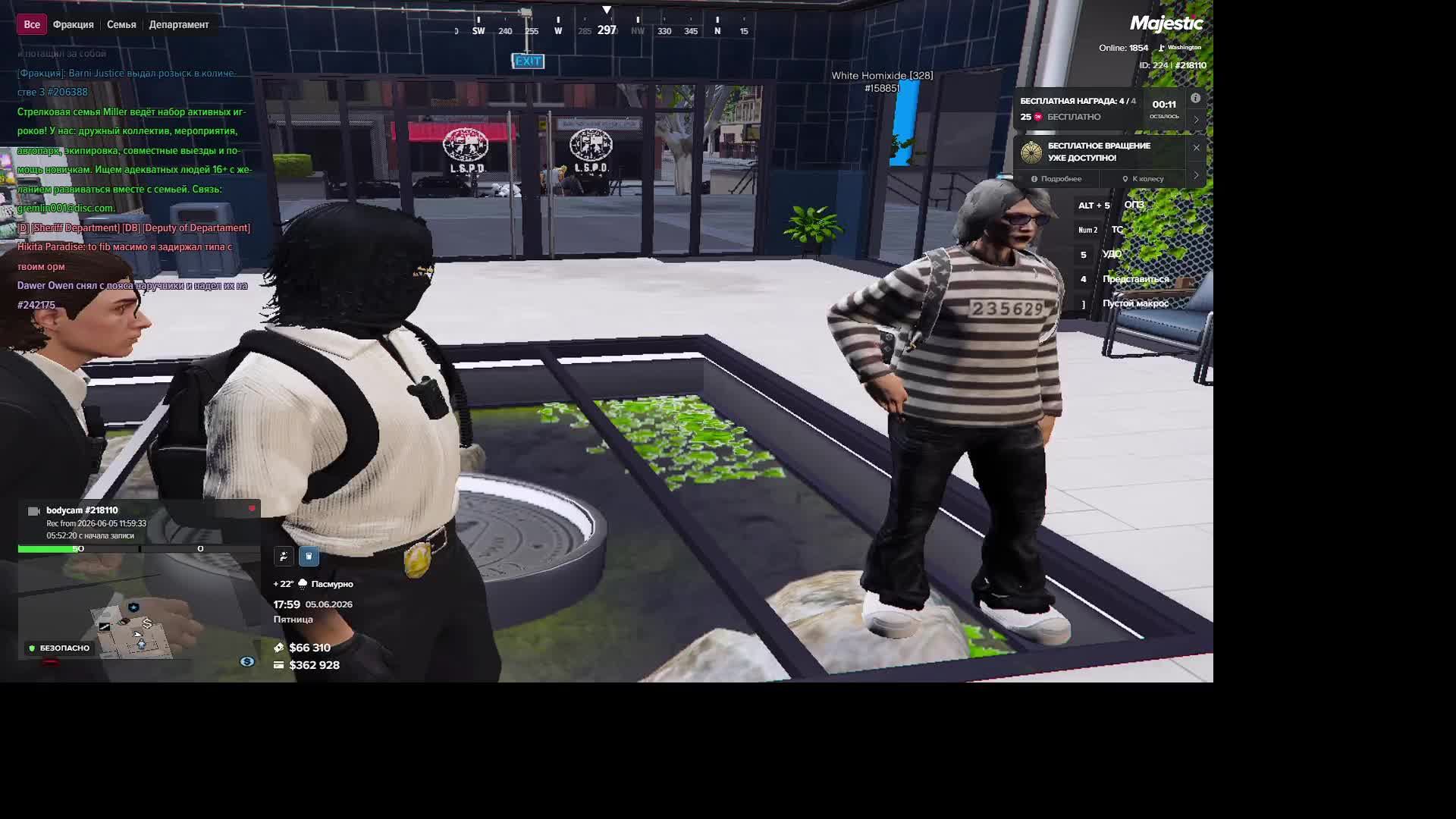 LIVE: Aslan_Styart