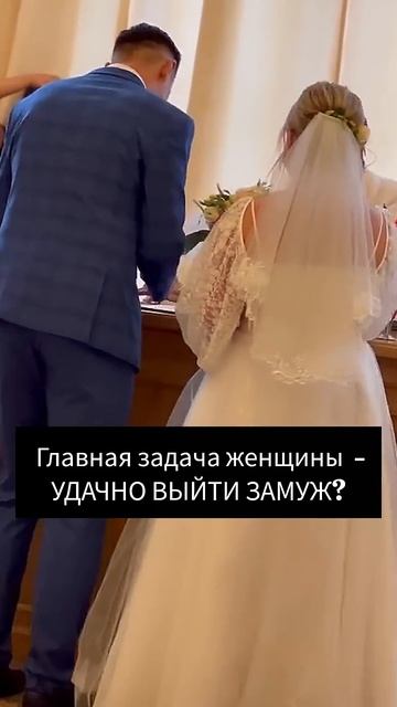 Стоп Кард - Я НЕ БАБА СНЕЖНАЯ #свадьба #юмор #женщины #янебабаснежная #стопкард