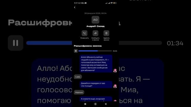125.mp4