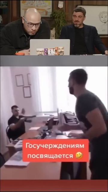 ПОПРОБУЙ НЕ РЖАТЬ! НАСТОЯЩИЙ СМЕХ 🤣😱  3 #юмор #смешновидео #прикол (2)