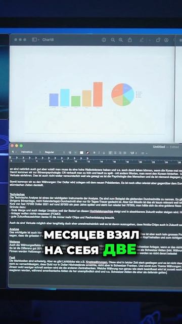 Как ИИ меняет правила общения с клиентами.