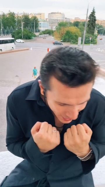 Рутюб