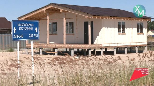 В Югре продолжается обновление объектов ЖКХ