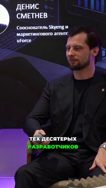 AI дороже разработчиков? #Стартап #Инвестиции #Бизнес #Подкаст | 27