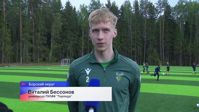 ПКМФ «Торпедо» провёл День команды в рамках проекта «Торпедо 800»