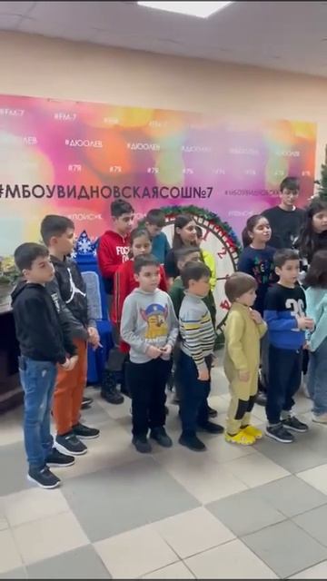 25.12.22 Мер-Тун поздравляли учеников Воскресной школы Месропа Маштоца г.Видное с Новым Годом!