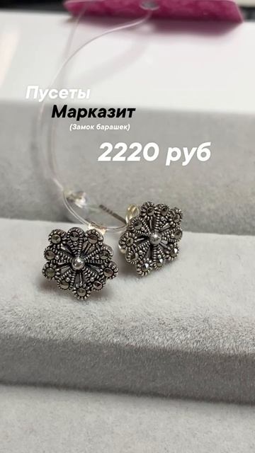 17456673327647