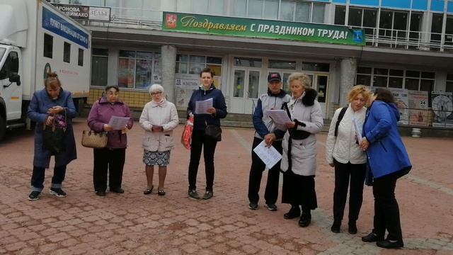 Социальный клуб,, Гармония,, ДК Сатурн 2021 Раменское Ларион Тв