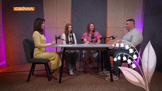 «Подкаст с характером». Выпуск 5 июня 2026_TIZER