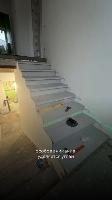 Ступени из керамогранита