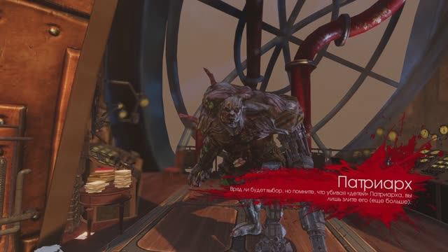 Killing Floor 2 режим задача Паровая крепость Выживальщик